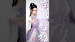 One look from the fox demon girl group is enough. | 狐妖小红娘月红篇 | iQIYI