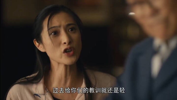 “The lessons we taught you in the past were still too lenient”—Why are you getting so agitated and r
