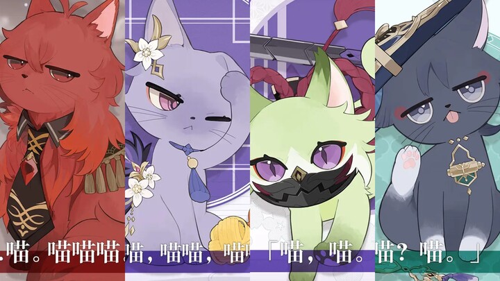 Is miHoYo letting loose on April Fool's Day??