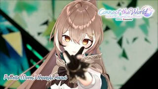 [Hololive English Concert Connect the world] Pallete || Nanashi Mumei [Cover]
