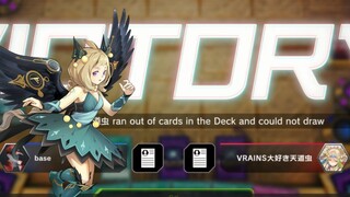 NEW RUNICK DECK BE LIKE: [Yu-Gi-Oh! Master Duel]