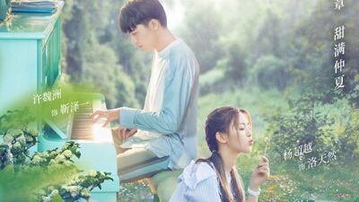 Midsummer is Full of Love Cdrama ep 2 - eng sub