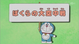 [S10] doraemon lồng tiếng - tập 51 trận chiến vĩ đại của chúng ta trên bầu trờ [bản lồng tiếng]