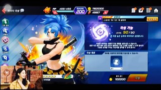 KOF Allstar: Fighter Awakening Sample (Leona XII)