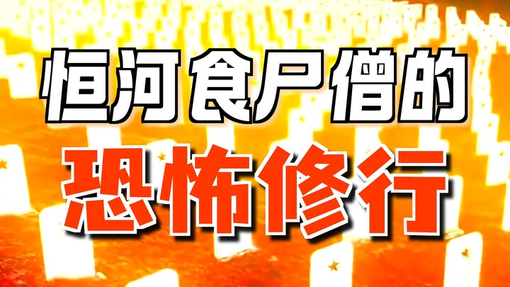 Gặp chuyện này có nên chạy không?