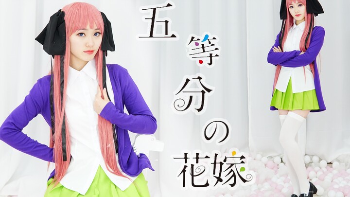 [Quang Luân] Nhà Có Năm Nàng Dâu OP ❤ Cosplay Nhị Nãi cực kỳ đáng yêu và nghịch ngợm ❤