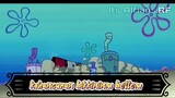 [RF] Kehancuran bikin bottom,ulah Spongebob