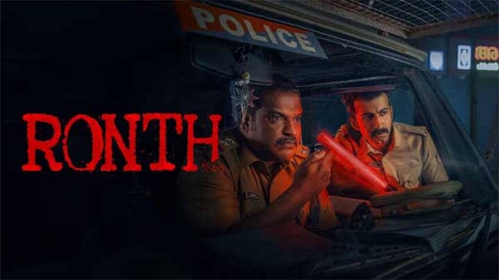 Ronth (2025) ( New Hindi Dubbed) South Movie