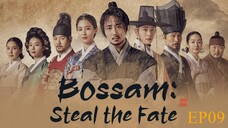 Bossam Steal the Fate EP09 HD(Eng Sub) 2021