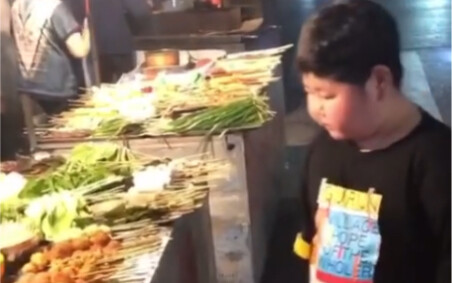 Điên cuồng ám chỉ