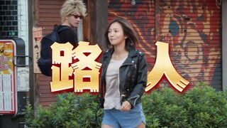 拍电影时路人太多怎么办，导演表示那就一起来演戏吧
