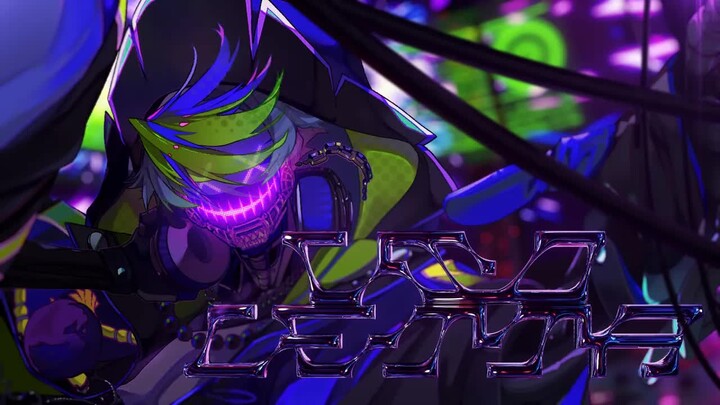 【Giga & TeddyLoid feat. Super Student】Violetta 【Music Video】