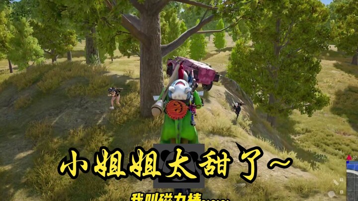 That girl is such a compliment machine~~~