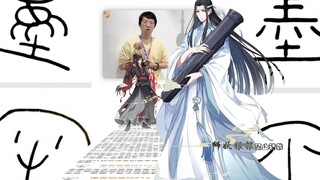 But the prerequisite for winning the Golden Dragon Award is not to plagiarize~