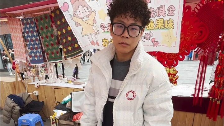 Buying Candy Is Your Lie