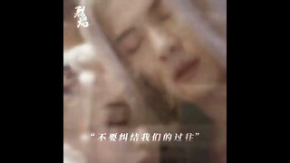 东方不败之后，陈乔恩再演古装御姐！  | 烈焰 Burning Flames | 任嘉伦 邢菲｜✦ 爱奇艺东方奇幻 ✦