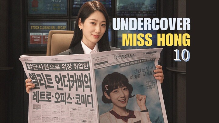 Undercover Miss Hong || SUB INDO •£ps10•