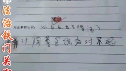 Pria mabuk menggoda polwan, polwan: “Ayo, kita ke kantor polisi lembur.”