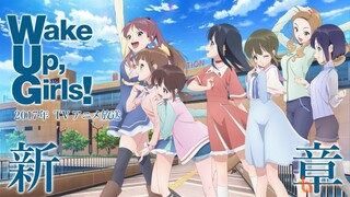 Wake Up,Girls! - S1 - Tập 1 - khởi đầu lặng lẽ