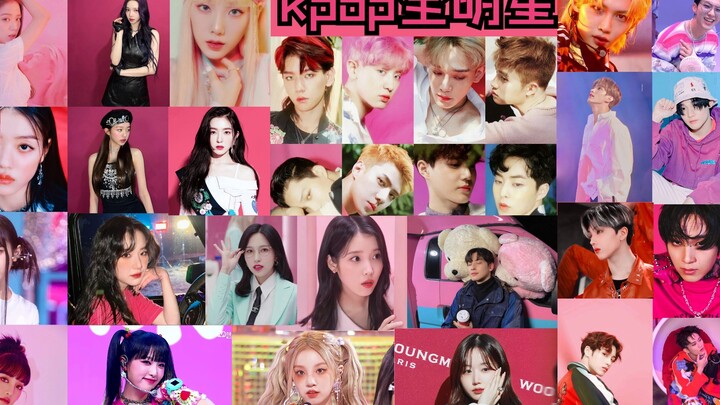 Liên minh 80 thần tượng chinh phục giấc mơ cuối cùng 【Dàn sao K-POP toàn năng】Bản cover AI “Muốn gặp