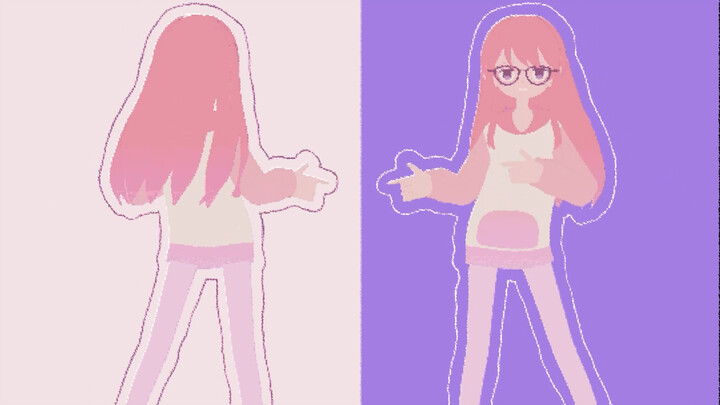 ลองดูสิ