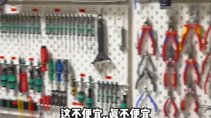 "Trả phí để lấy kiến thức"