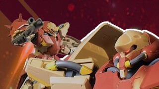 He is actually produced from the same frame as Sazabi! How much do you know about the Cyclops Mesa, 