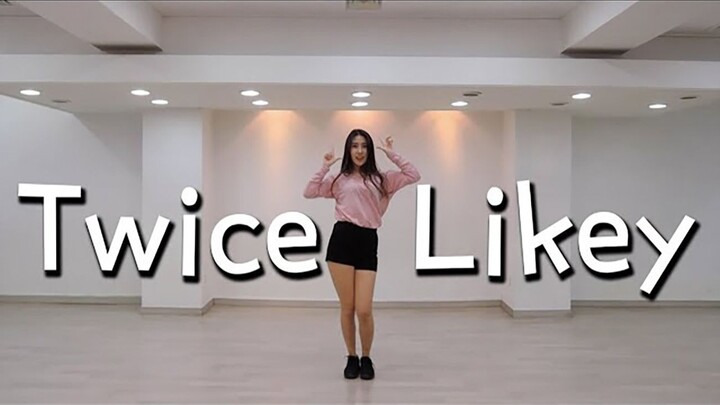 TWICE《LIKEY》全曲镜面版舞蹈翻跳【爱跳舞的MINI】