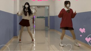 [House Dance] ฉันขอโทษที่น่ารักมาก! น่ารัก くてごめん(^_^)v