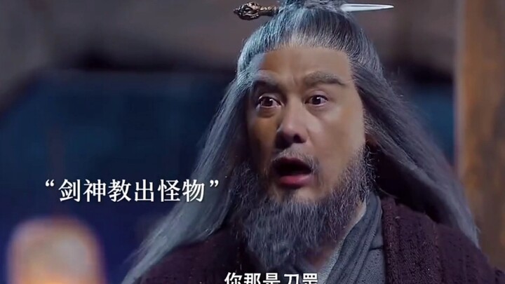 “Lý Kiếm Thần: Ta dạy ngươi là Đao Cương, không phải Kiếm Cương”