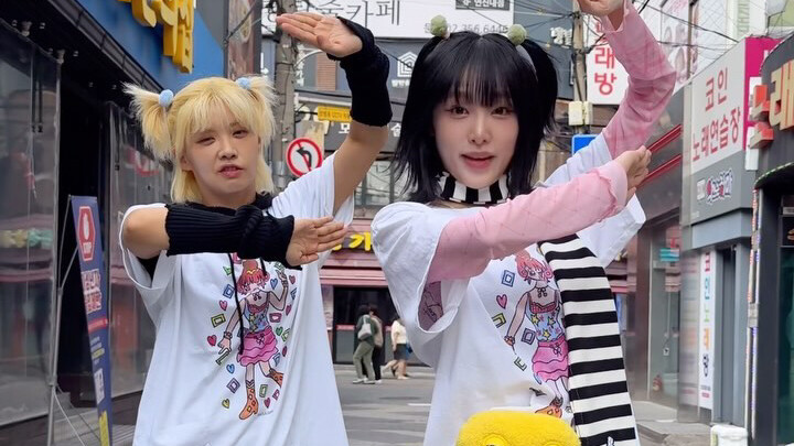 AIKI X YENA 'NEMONEMO' Challenge 💗