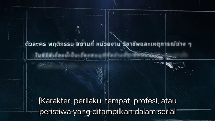 Run Away eps 6 sub indo