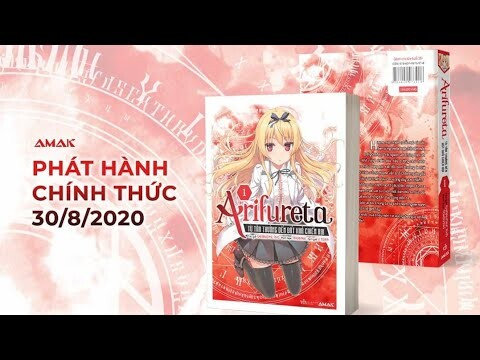 [ Arifureta ] Unboxing: Arifureta/ Từ chức nghiệp tầm thường, trở thành kẻ mạnh nhất thế giới Tập 1