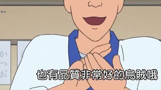 "Một bàn ăn đầy ắp những món ăn ngon giống như một bữa tiệc thị giác, với những món ăn đủ màu sắc, h