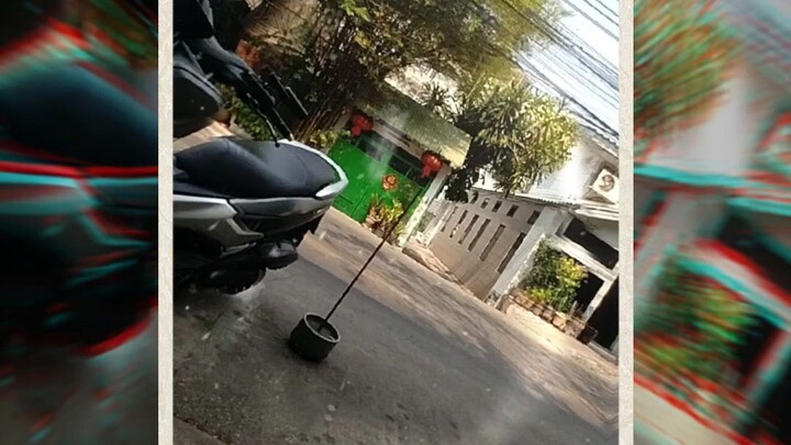 เทส