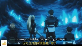 Let This Grieving Soul Retire - Episode 05 [English & Chinese Sub] New anime with Chinese Subtitle