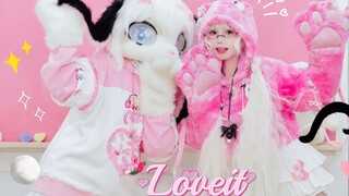 Orc hồng Abi, Loveit, phiên bản hai người chơi!