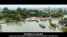 【信步瘦西湖】熙春台(江苏有线JSCN)Take a Leisurely Walk on the Slender West Lake-Xichuntai