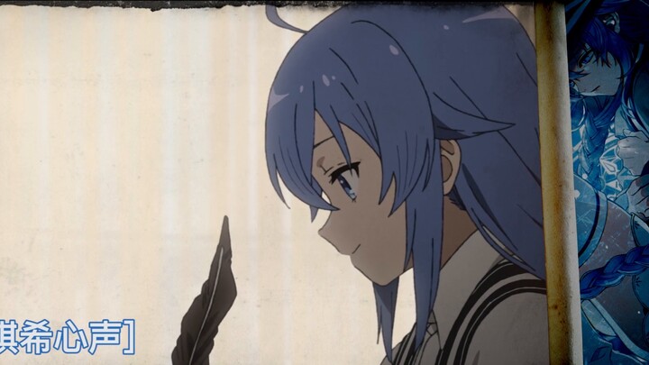 [Re:Zero - Story Explanation] Episode 2: Roxy Chapter 2 - Circling the Earth Four and a Half Times J