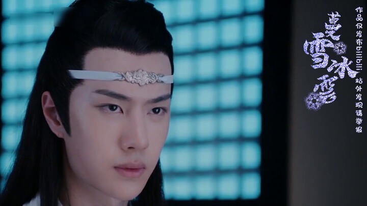 [Drama version of Wangxian/Sweet He] My Husband is a Gangster (Episode 10)