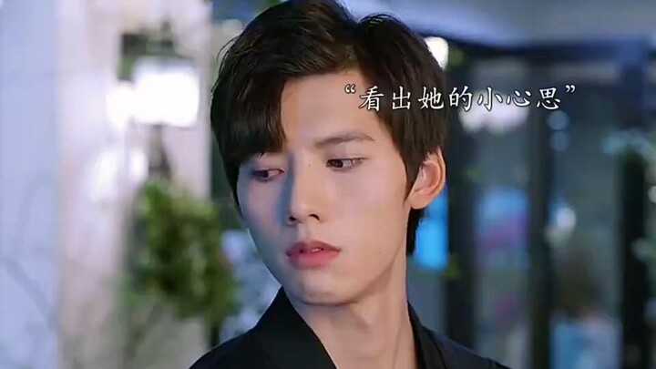 ชาเขียวมีทุกปี แต่ปีนี้เยอะเป็นพิเศษ