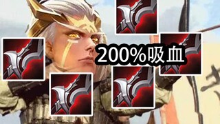 这才是史上最猛的吸血！【医学奇迹】