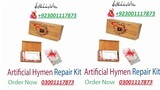 Artificial Hymen Kit in Hasilpur - 03001117873
