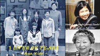 EPISODE 1📌  1 Litre of Tears (2005) ᴶᴬᴾᴬᴺ