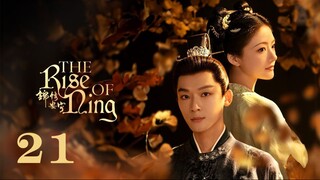 The Rise of Ning EP 21