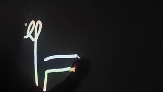 Visualisound