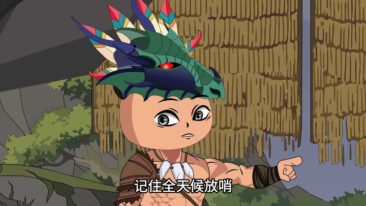 远古部落大战，刀三发威！