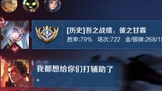 国标的魅力