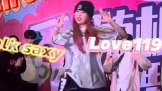 riize/Dancing in a Small City In order to avoid leaving the song "Pull the Chair" empty, I must.../N