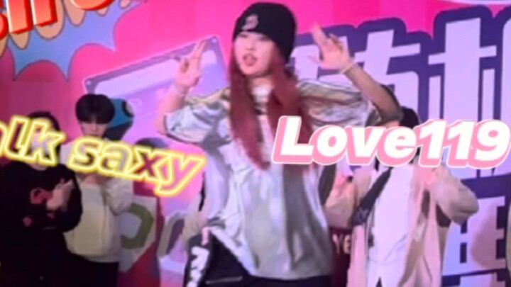 riize/Dancing in a Small City In order to avoid leaving the song "Pull the Chair" empty, I must.../N
